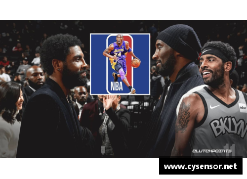 最强nba戴维斯和欧文哪个好?(最强nba波神组合有哪些?)