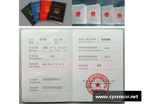 16岁可以考足球教练资格证吗?(2021年足协e级教练员证书怎么考取?)