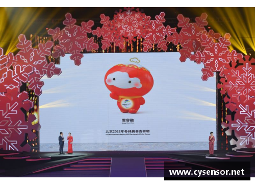2022冰雪运动会精神主题内容?(冬奥会推介词?) 2022冰雪运动会精神主题内容?(冬奥会推介词?)